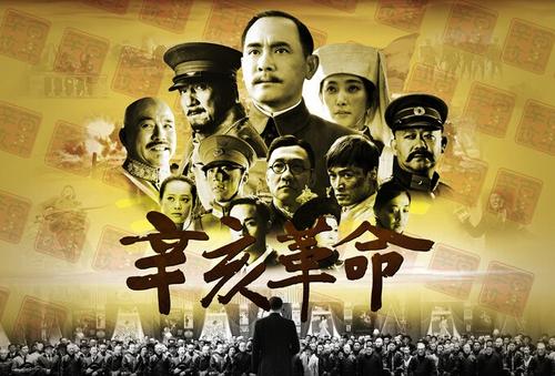 仿制八洲学园大学毕业证